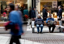 Informe Mensual de Cotizantes del Seguro de Cesantía y del Sistema de Pensiones