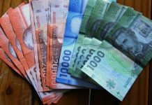 Hasta el 30 de julio se puede postular al Subsidio de Arriendo