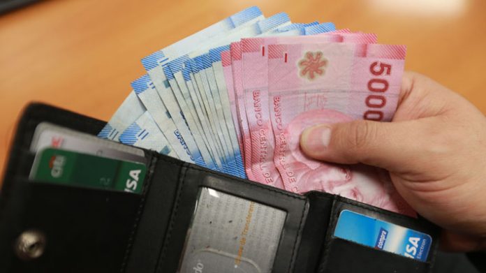 El Bono Complementario de las AFP entrega hasta 200 mil pesos El Bono Complementario de las AFP entrega hasta 200 mil pesos
