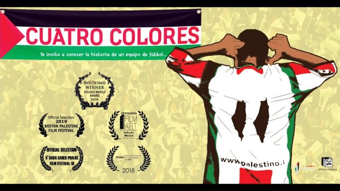 El documental Cuatro Colores ahora está disponible en Vimeo y YouTube