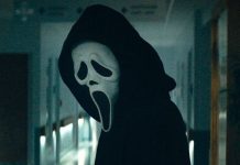 Scream