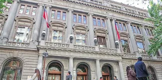 Banco de Chile: dominancia en bolsa y la inminente normalización del sector bancario.