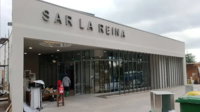 La Reina convoca consulta para nombrar el nuevo Servicio de Atención Primaria. La Reina convoca consulta para nombrar el nuevo Servicio de Atención Primaria.