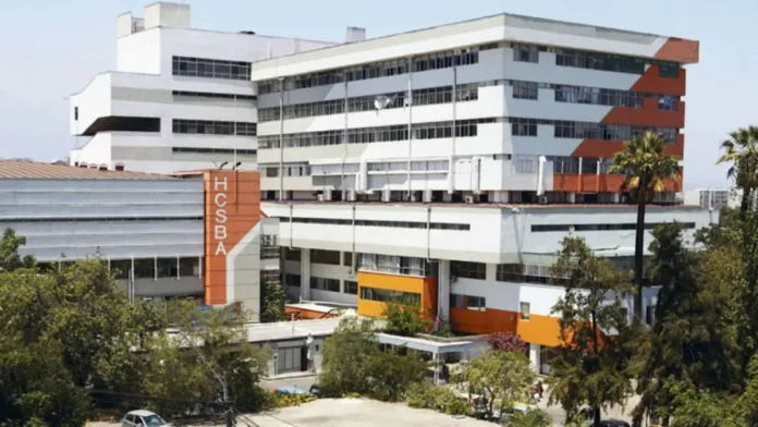Denuncia de doctora sobre filtraciones en UCI del Hospital San Borja. Denuncia de doctora sobre filtraciones en UCI del Hospital San Borja.