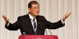 Shigeru Ishiba