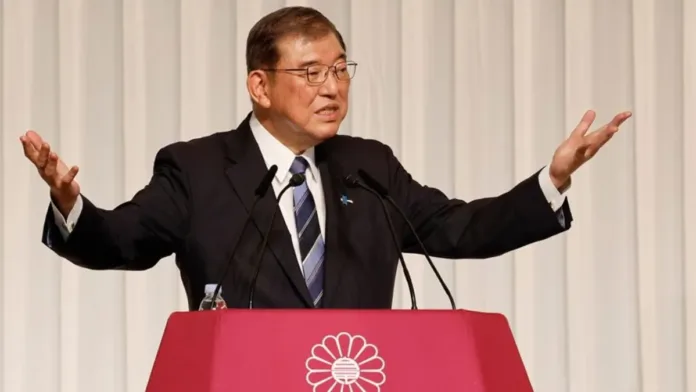 Shigeru Ishiba Shigeru Ishiba