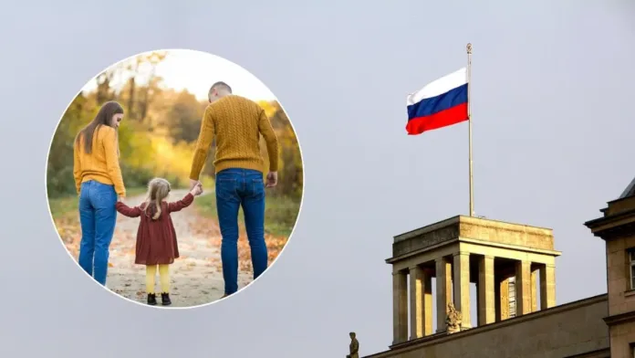 Rusia prohíbe ideas de "vida sin hijos" ante alarmante caída en natalidad. Rusia prohíbe ideas de "vida sin hijos" ante alarmante caída en natalidad.