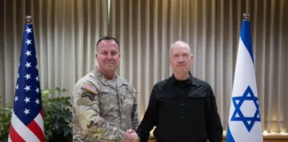 El Jefe del Comando Central de EEUU supervisa el sistema antimisiles en Israel.