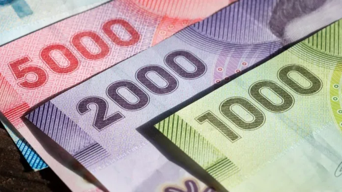 Aguinaldo de Navidad: Pensionados que no recibirán el incremento este año. Aguinaldo de Navidad: Pensionados que no recibirán el incremento este año.
