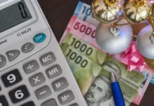 Aguinaldo de Navidad en el sector público: ¿cuál es el monto propuesto?