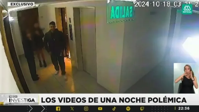 Jorge Valdivia y su segunda denunciante: impactantes registros tras la discoteca. Jorge Valdivia y su segunda denunciante: impactantes registros tras la discoteca.