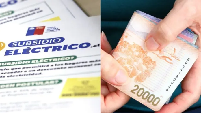 Resultados del Subsidio Eléctrico en Chile: fechas y descuentos para familias. Resultados del Subsidio Eléctrico en Chile: fechas y descuentos para familias.