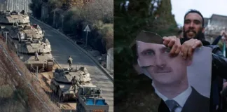 Explorando el futuro de Israel y Siria tras la caída de Assad.