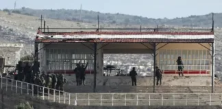 Israel bombardea áreas cercanas a Damasco