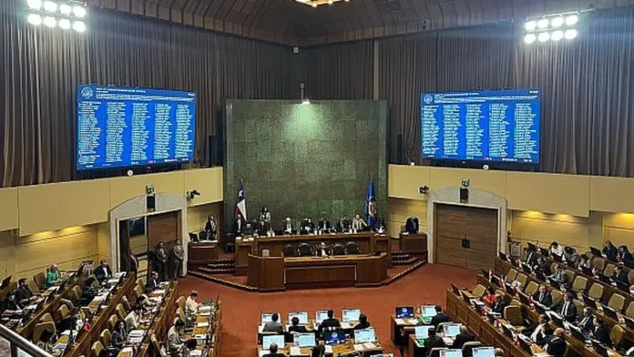 La Cámara de Diputados aprueba la creación de Afide La Cámara de Diputados aprueba la creación de Afide