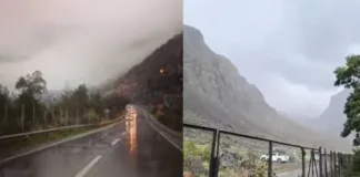 Tormenta eléctrica impacta a la Región Metropolitana