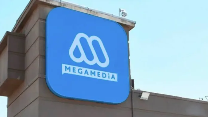 ¡El remezón del verano! Mega lanza nuevo proyecto con una figura de Canal 13. ¡El remezón del verano! Mega lanza nuevo proyecto con una figura de Canal 13.