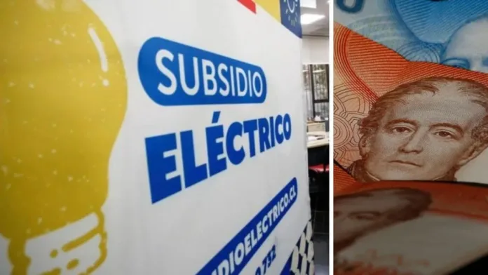 Descubre cómo acceder al Subsidio Eléctrico y ahorrar en tus tarifas.