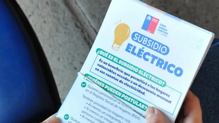 Gobierno de Chile revela montos del Subsidio de luz hasta 2026. Gobierno de Chile revela montos del Subsidio de luz hasta 2026.