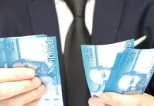 Bono Marzo 2025: $64 mil para chilenos en CuentaRUT desde febrero.