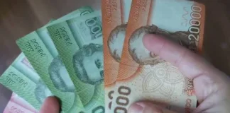 Bono Marzo 2025: monto