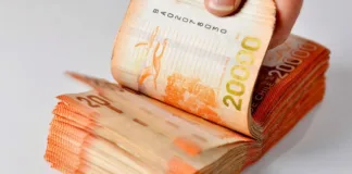 Bono de Graduación 2025: requisitos y monto para estudiantes de Cuarto Medio en Chile.