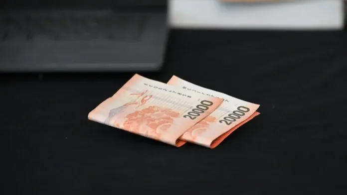 Bono Marzo 2025: Aumento del 4.5% y fechas clave para familias vulnerables en Chile. Bono Marzo 2025: Aumento del 4.5% y fechas clave para familias vulnerables en Chile.