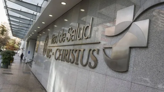 Estado de salud del guardia apuñalado en la Alameda del Hospital Clínico UC. Estado de salud del guardia apuñalado en la Alameda del Hospital Clínico UC.