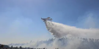 Toque de queda en seis comunas por incendios forestales en curso.