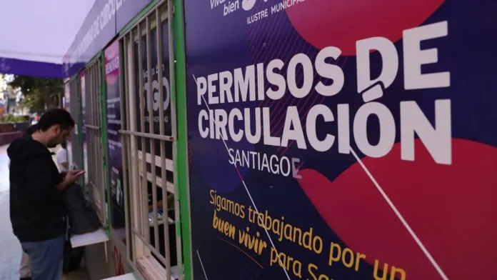 Permiso de Circulación 2025: Plazo hasta el 31 de marzo para evitar multas. Permiso de Circulación 2025: Plazo hasta el 31 de marzo para evitar multas.