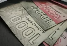 Aumento del sueldo mínimo en Chile: nuevo monto y fecha de inicio.