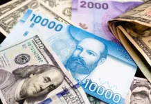 Descubre el nuevo límite del Autopréstamo AFP: hasta $1.164.123 en marzo 2025.