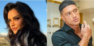 Emilia Dides desmiente rumores sobre su relación con Sammis Reyes.