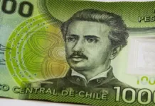 Pensión Garantizada Universal: Expectativas sobre el aumento de su monto.