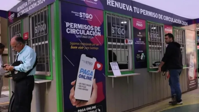 Todo lo que necesitas saber sobre el Permiso de Circulación 2025 en Chile. Todo lo que necesitas saber sobre el Permiso de Circulación 2025 en Chile.