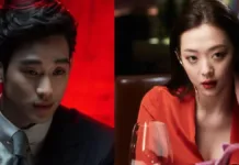 La familia de Sulli pide aclaraciones a Kim Soo-hyun sobre escenas de sexo en su filme.