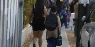 Calendario de vacaciones de invierno 2025 para escolares según el Mineduc.