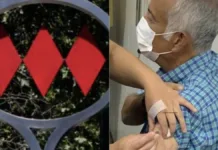 Metro de Santiago ofrece 11 estaciones para vacunación gratuita contra la influenza.