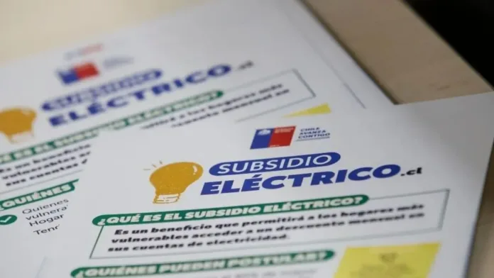 Conoce los detalles del tercer llamado para el Subsidio Eléctrico 2025. Conoce los detalles del tercer llamado para el Subsidio Eléctrico 2025.